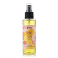 Pets Republic Pet Perfume Bubble Gum 125ml