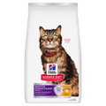 Hill's Science Diet Adult Sensitive Stomach & Skin Chicken & Rice Recipe Cat Food 1.5K