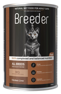 Breeder Pate Wet Can food with CHICKEN 400g
