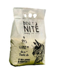Ben To Nite Clumping Litter lavender scented 20L
