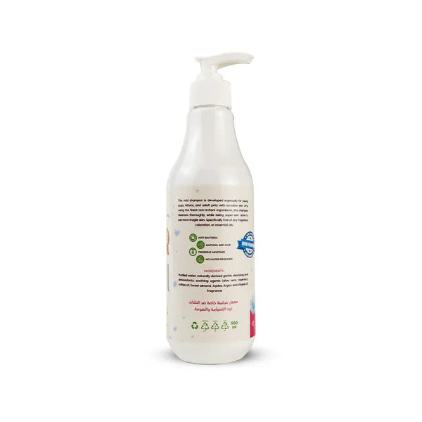 PETS PARK Shampoo with PINK SUGAR Scent, (Anti-Chaaking, Increases Flow & Softness)