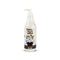 PETS PARK Shampoo with COFFEE Scent, (Gives Shine & Strength Especially to Black Hair)