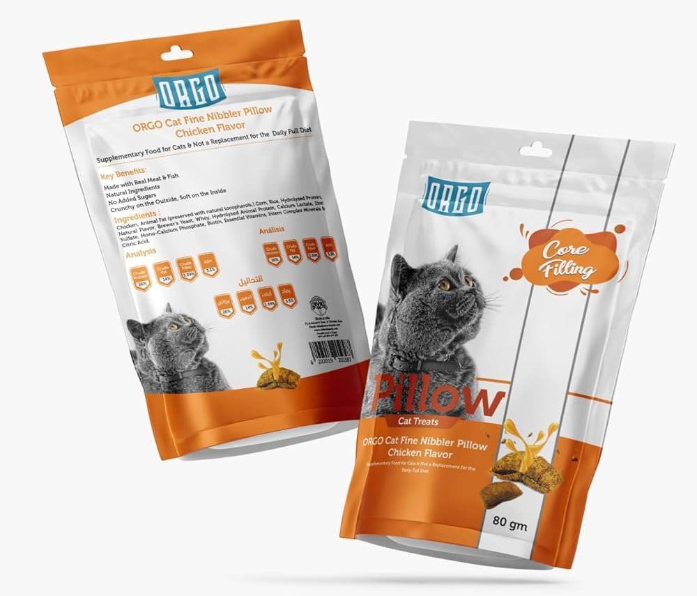 ORGO Pillow Cat Treats - Chicken flavour (80gm)