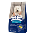 CLUB 4 PAWS PREMIUM Lamb and Rice 2KG | For Adult Dogs of Small breeds