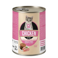 Royal Pet Wet Food Pate with Chicken for Kittens 400 gr