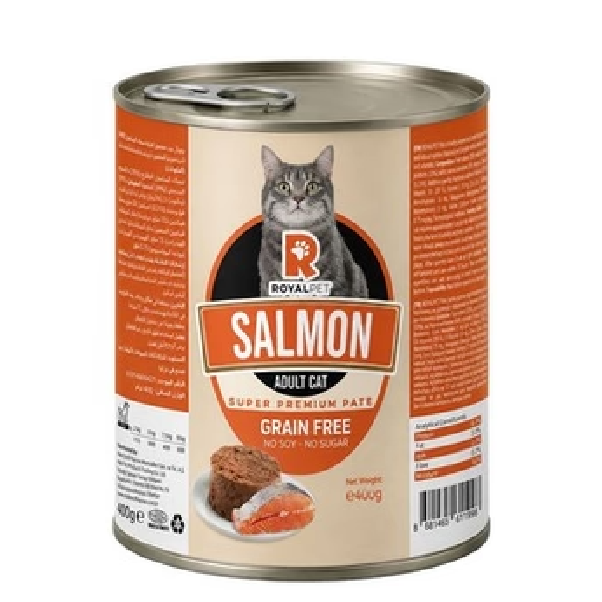Royal Pet Wet Food Pate with Salmon for Adult Cats 400g