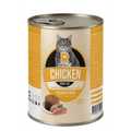 Royal Pet Wet Food Pate with Chicken for Adult Cats 400 gr