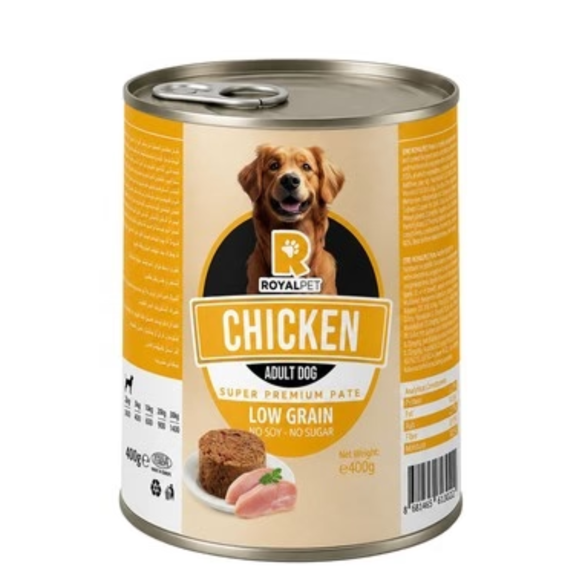Royal Pet Wet Food Pate with Chicken for Adult Dogs 400 gr
