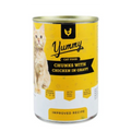 Yummy Wet Cat Food Chunks with Chicken in Gravy