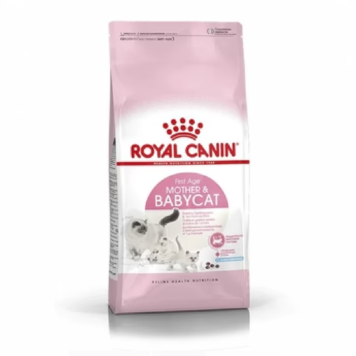 Royal Canin Mother & baby cat (2kg)