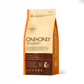 One And Only dry food for cat kitten with Turkey and rice 2KG