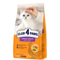 CLUB 4 PAWS PREMIUM URINARY HEALTH for adult cats 2kg