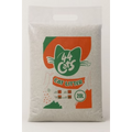 44 Cats Cat Litter - 20L Odor Control Formula