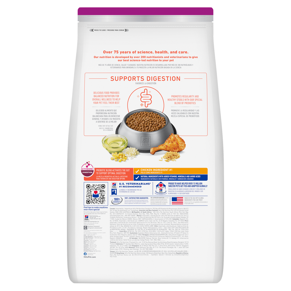 Hill's Prescription Diet Adult Perfect Digestion Small & Mini Chicken & Brown Rice Recipe Dog Food 1.5k