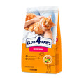 CLUB 4 PAWS Premium With Veal Adult Cats Dry Food 300g