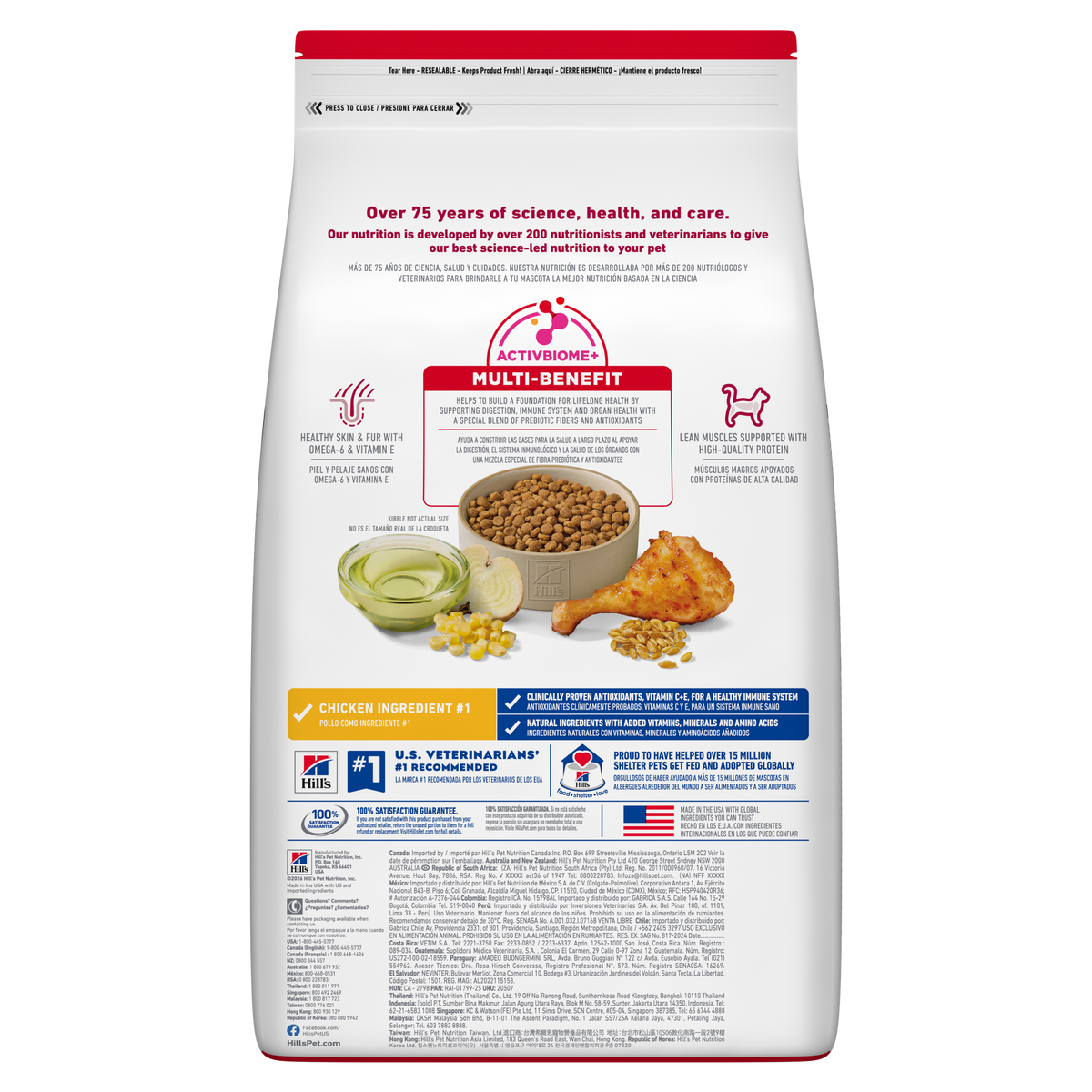 Hill's Science Diet Adult Chicken Recipe Cat Food 1.5K