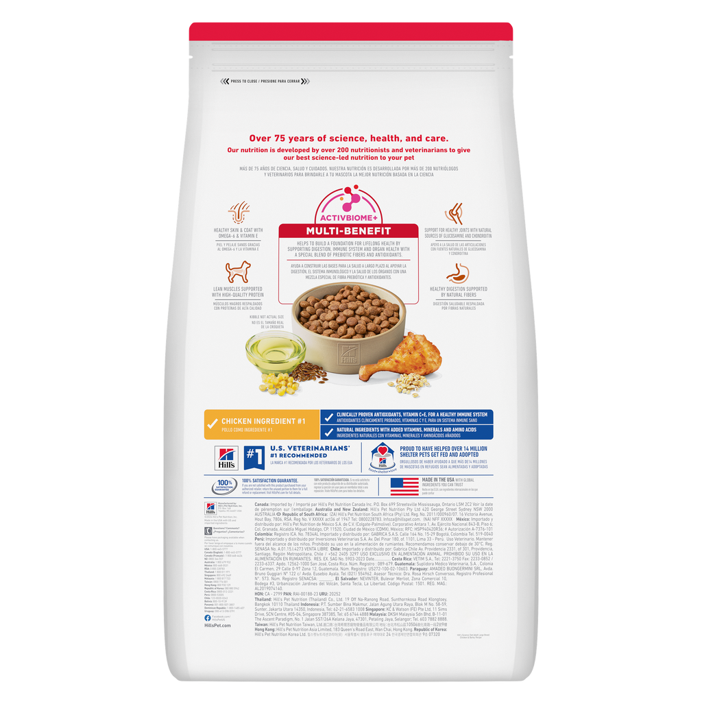 Hill's Prescription Diet Adult Large Breed Chicken & Barley Recipe Dog Food 2.5k