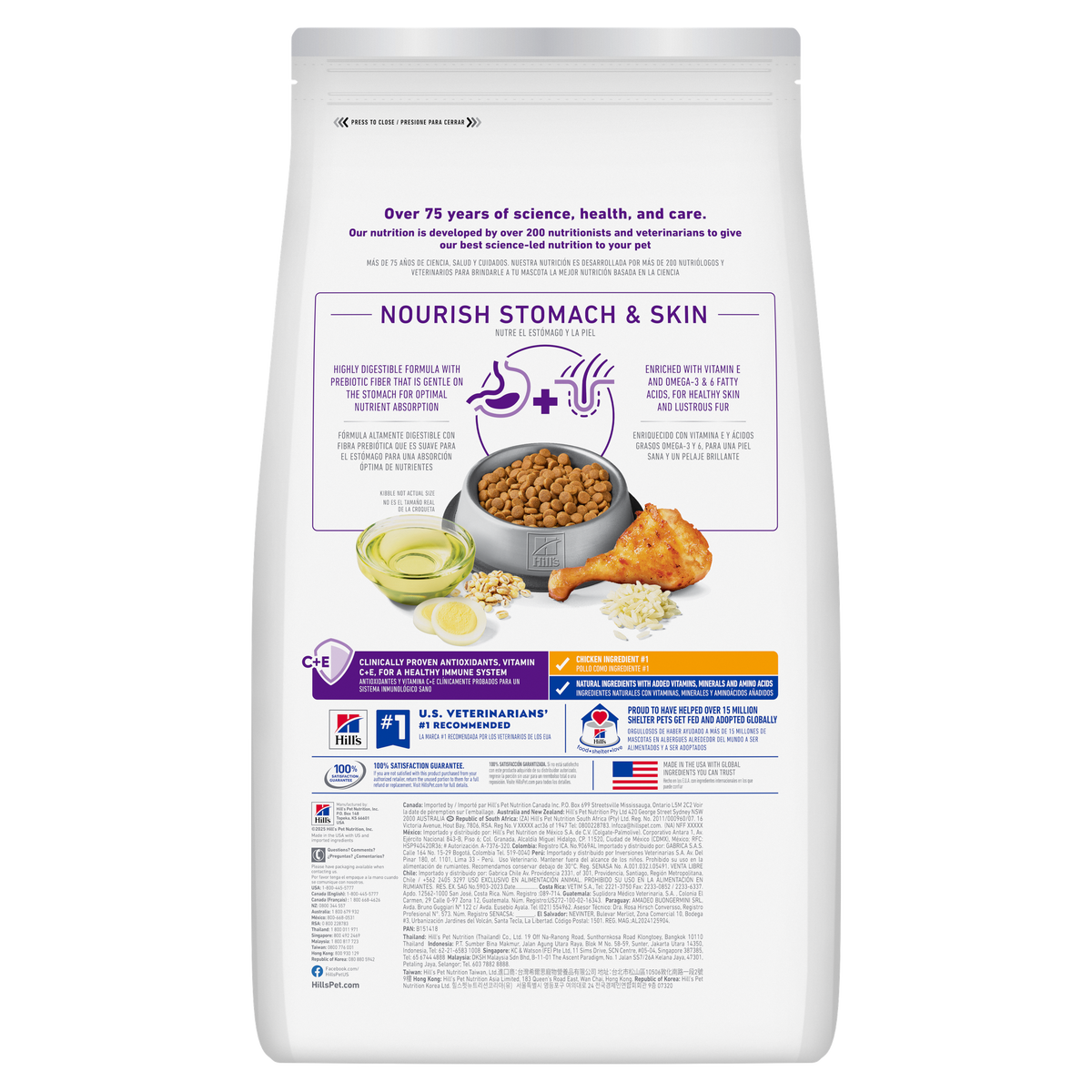 Hill's Science Diet Adult Sensitive Stomach & Skin Chicken & Rice Recipe Cat Food 1.5K
