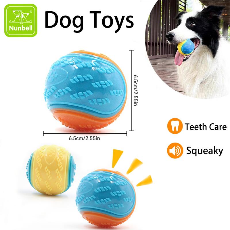 Nunbell Squeaky Ball – Interactive Dog Toy