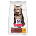 Hill's Science Diet Adult 7+ Hairball Control Chicken Recipe Cat Food 1.5K