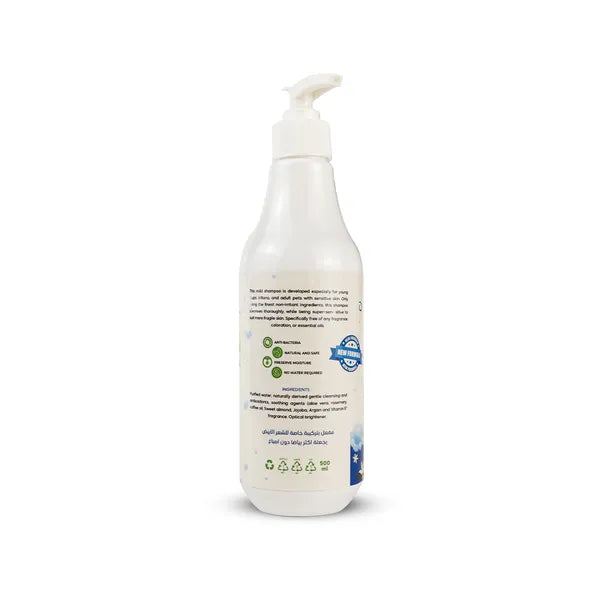 PETS PARK Shampoo with VANILLA Scent, (For White Hair, Making it Whiter without Dyes)