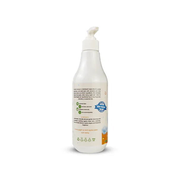 PETS PARK Shampoo with MANGO Scent, (Anti-irritant, Anti-Itching & Soothing to the Skin)