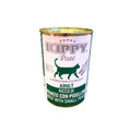 Kippy Pate Adult Cat Wet Food with Beef and Small Peas 400g