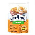 CLUB 4 PAWS PREMIUM chicken for kittens 300g
