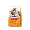 CLUB 4 PAWS PREMIUM HAIRBALL CONTROL for adult cats 2kg