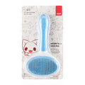 Cleanpet's Blue Undercoat Brush for Short & Long Haired Pets